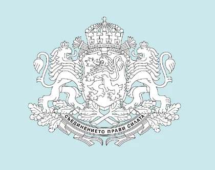 Bulgaria labour leasing license